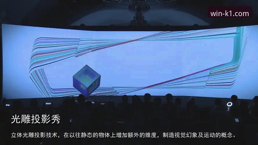K1体育赛事直播怎么样？7个维度实测告诉你值不值得入手