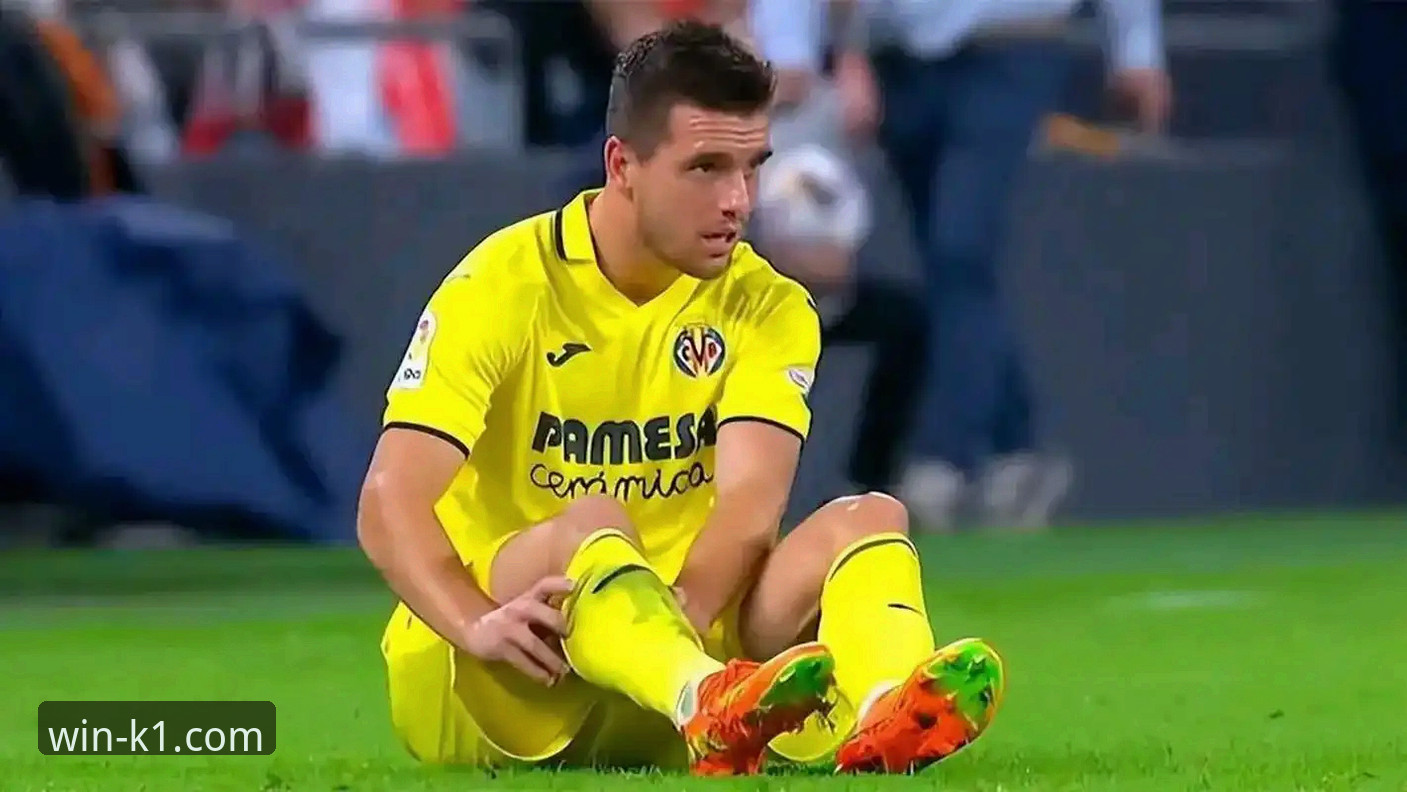 阿根廷新星重伤无缘世界杯事件详解